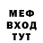 Метадон methadone Kirec
