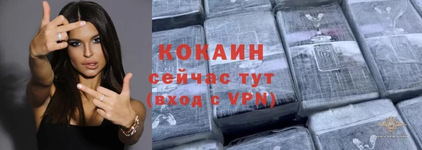 a pvp Белоозёрский