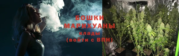 амфетамин Баксан