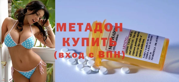 индика Балабаново