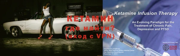 амфетамин Баксан