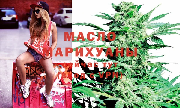 амфетамин Баксан