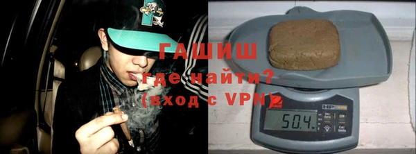 индика Балабаново