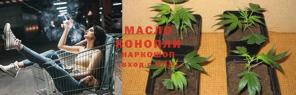 амфетамин Баксан
