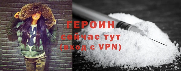 a pvp Белоозёрский