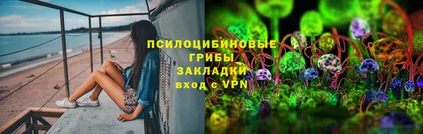 амфетамин Баксан