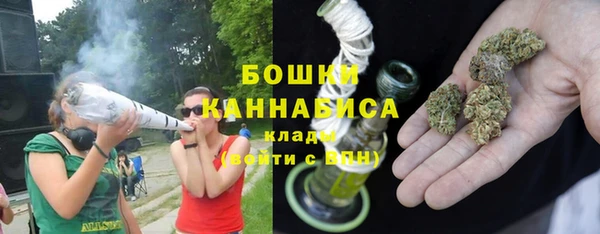 амфетамин Баксан