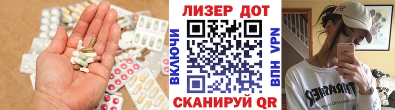 Лсд 25 экстази ecstasy  Купить  Топки 