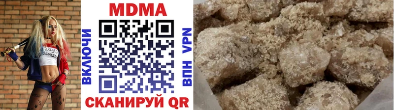 MDMA молли  Купить  Топки 
