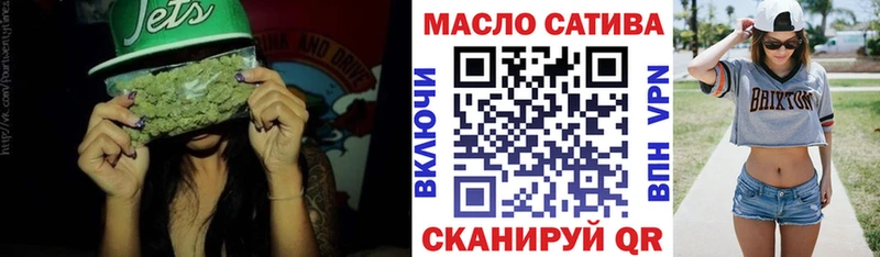 Купить закладки  Топки  ТГК вейп 
